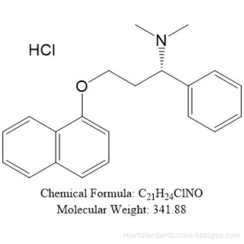 Dapoxetine impurity and intermediate; Reliable and High quality; CAS No.: 129938-20-1
